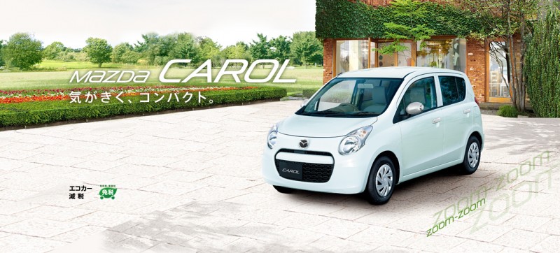 MazdaCarol